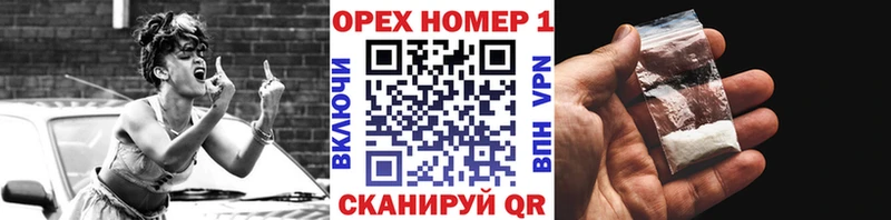 Cocaine 98%  продажа наркотиков  kraken онион  Ивантеевка 
