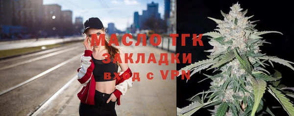 меф VHQ Аркадак