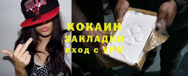 PSILOCYBIN Нея