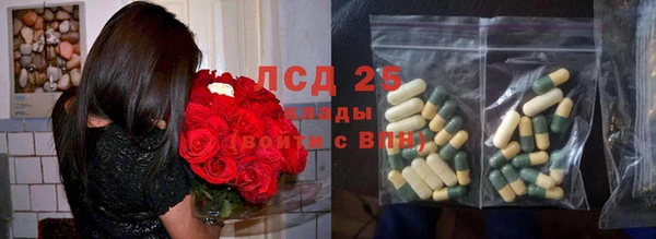 не бодяженный Армянск