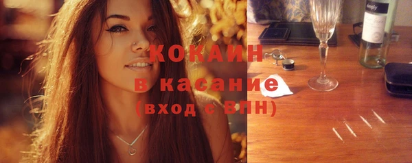 не бодяженный Армянск