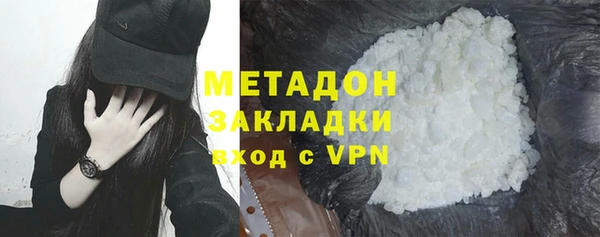 PSILOCYBIN Нея