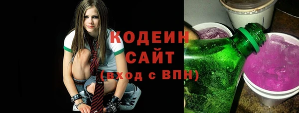 спайс Нефтекумск