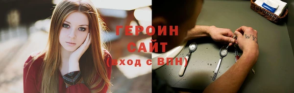 не бодяженный Армянск