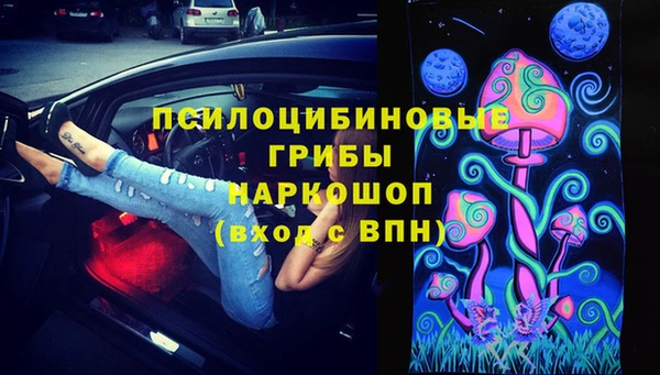 меф VHQ Аркадак