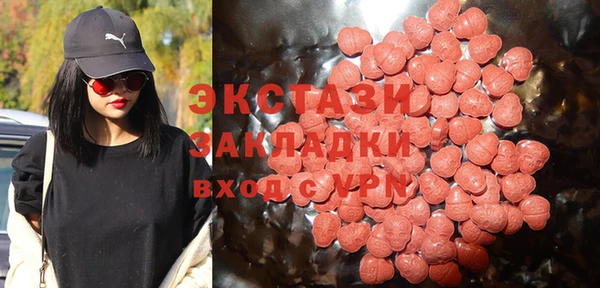 PSILOCYBIN Нея