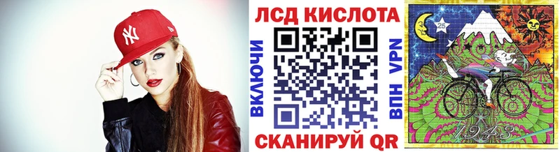Марки N-bome 1,8мг  ссылка на мегу рабочий сайт  Ивантеевка  наркотики 